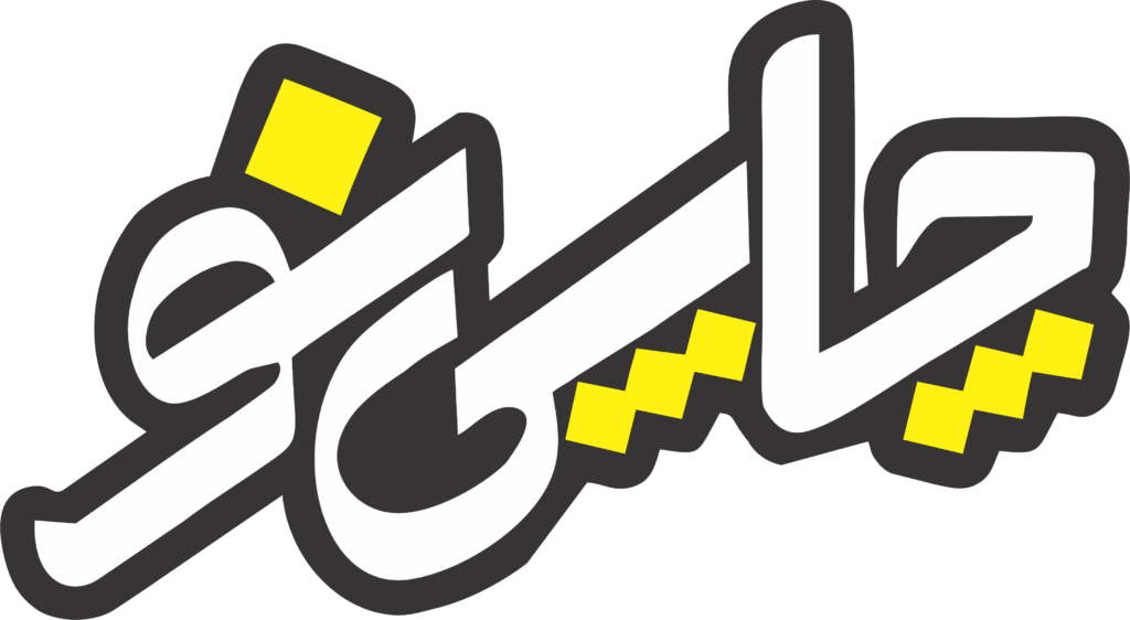 ماشین های اداری