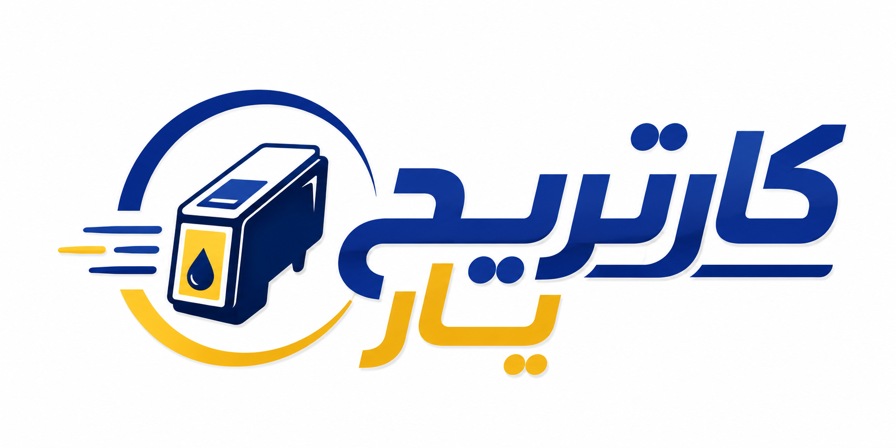 ماشین های اداری